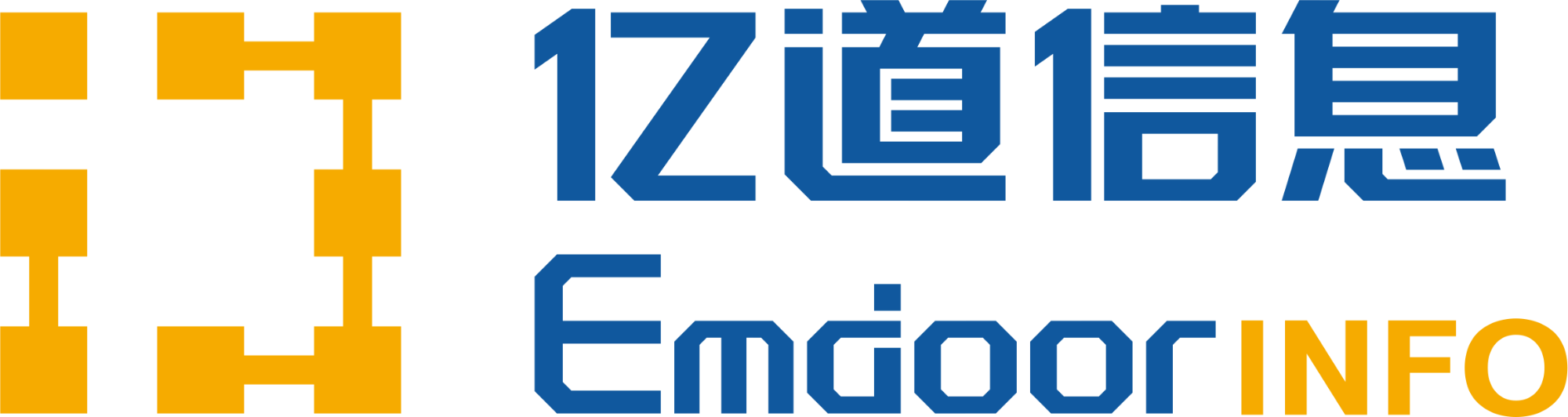 亿道三防手持机