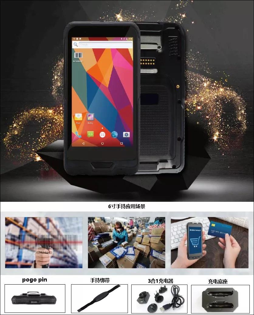 工业平板电脑,三防手持,三防平板电脑,三防笔记本,工控机 工业平板电脑,三防手持,三防平板电脑,三防笔记本,工控机