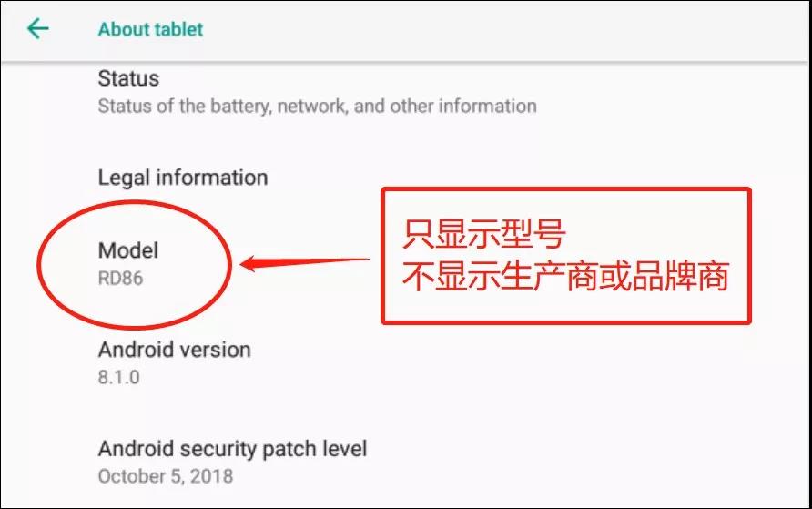 工业平板电脑,三防手持,三防平板电脑,三防笔记本,工控机 工业平板电脑,三防手持,三防平板电脑,三防笔记本,工控机