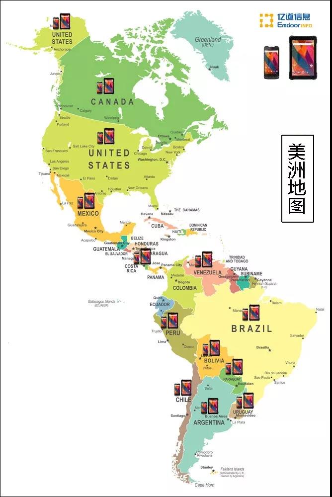 工业平板电脑,三防手持,三防平板电脑,三防笔记本,工控机 工业平板电脑,三防手持,三防平板电脑,三防笔记本,工控机