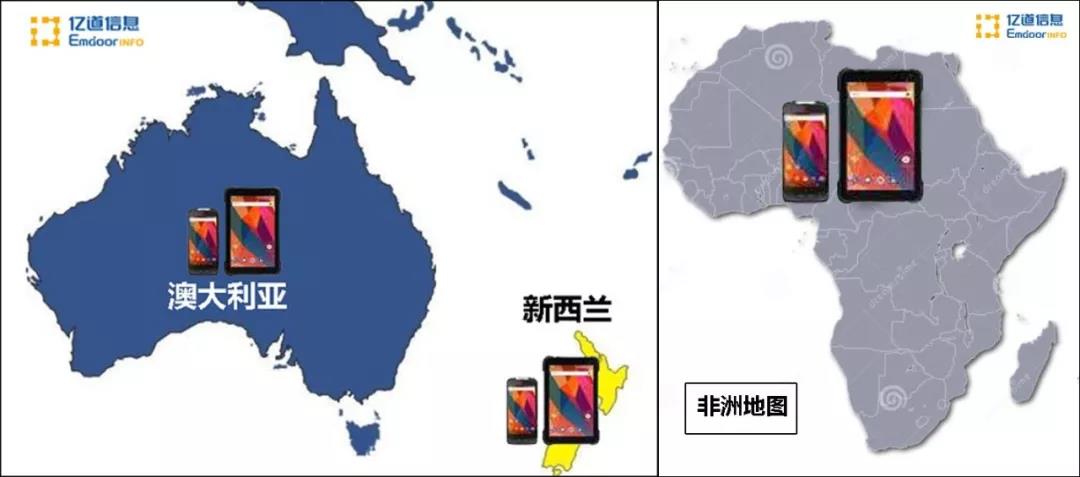 工业平板电脑,三防手持,三防平板电脑,三防笔记本,工控机 工业平板电脑,三防手持,三防平板电脑,三防笔记本,工控机