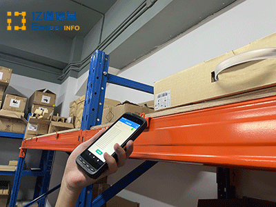 pda手持机 pda手持机