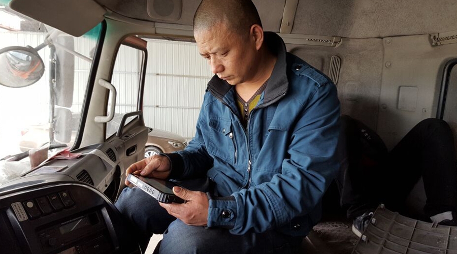 汽车检测与诊断解决方案