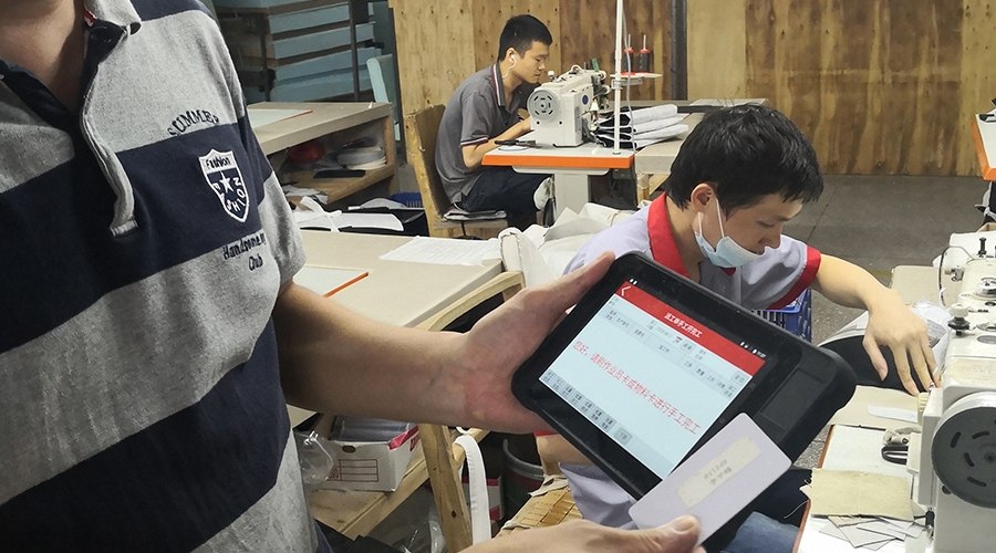 家具制造企业实现高效透明的生产过程管理