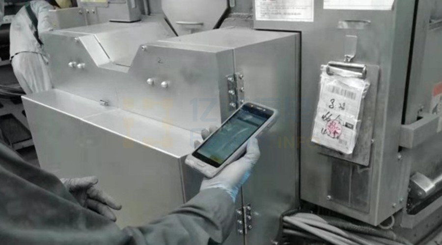 无纸化工厂解决方案