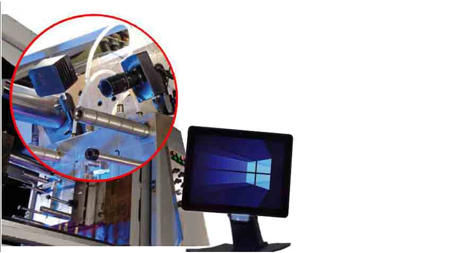 机器视觉检测系统