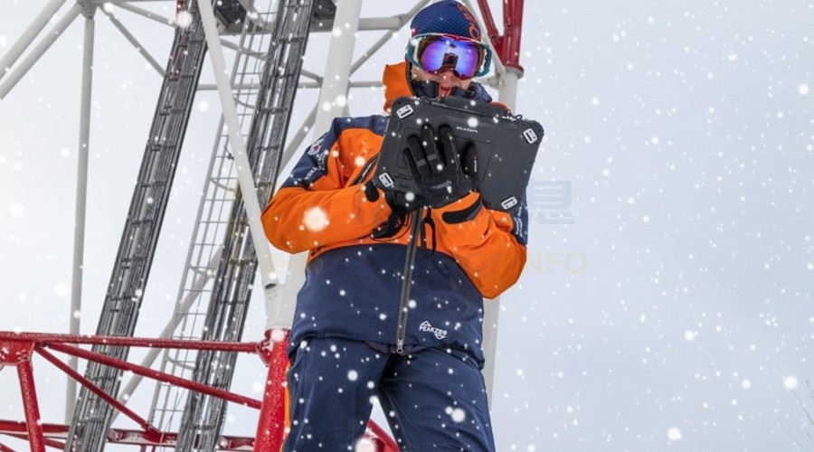 斯洛伐克通讯基站管理